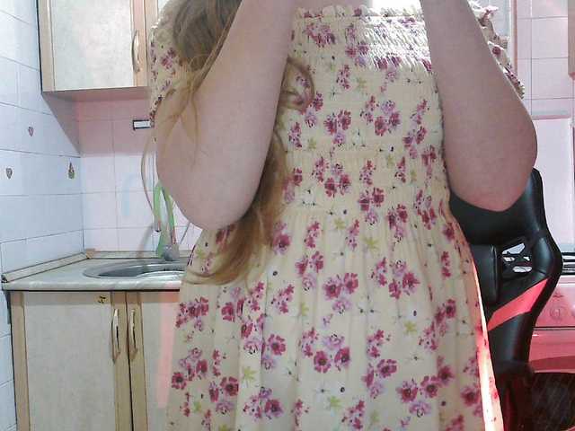 Sweety-Katie's BongaCams show and profile