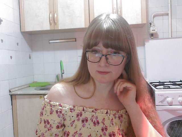 Sweety-Katie's BongaCams show and profile