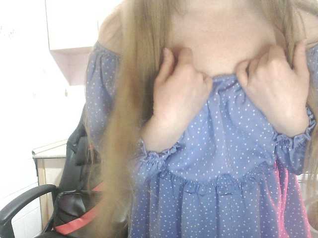 Sweety-Katie's BongaCams show and profile