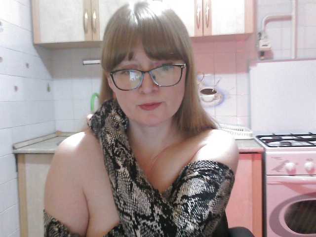 Sweety-Katie's BongaCams show and profile