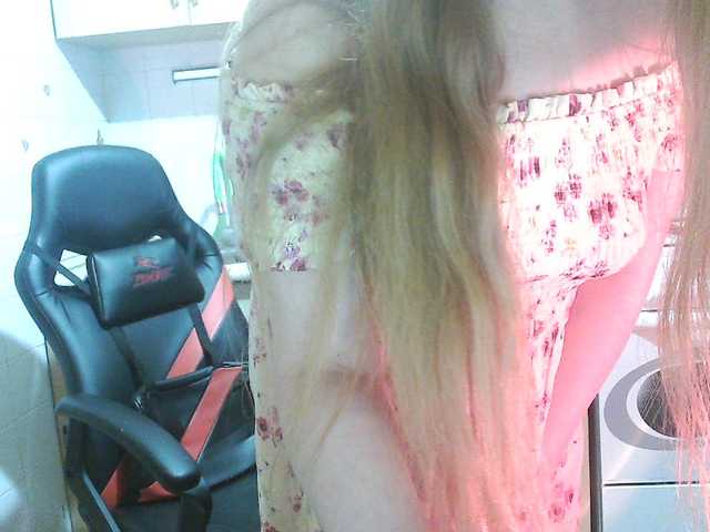 Sweety-Katie's BongaCams show and profile