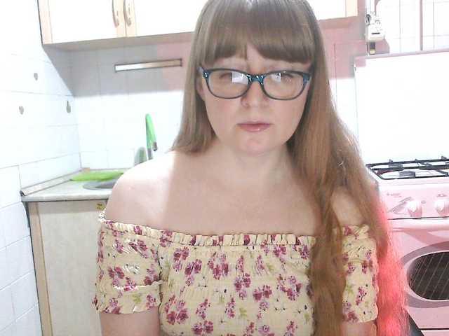 Sweety-Katie's BongaCams show and profile