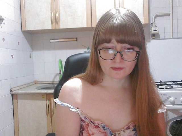 Sweety-Katie's BongaCams show and profile