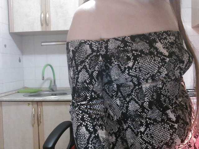 Sweety-Katie's BongaCams show and profile