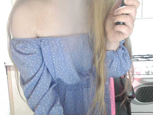 Sweety-Katie's BongaCams show and profile