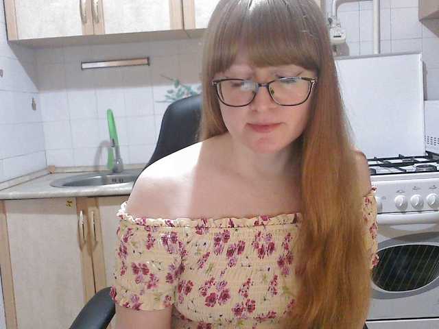 Sweety-Katie's BongaCams show and profile