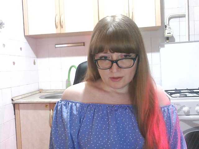 Sweety-Katie's BongaCams show and profile