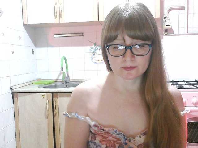 Sweety-Katie's BongaCams show and profile