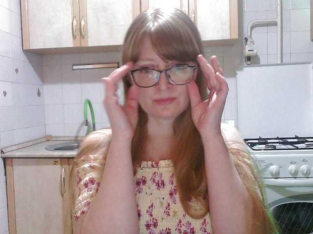 Sweety-Katie's BongaCams show and profile