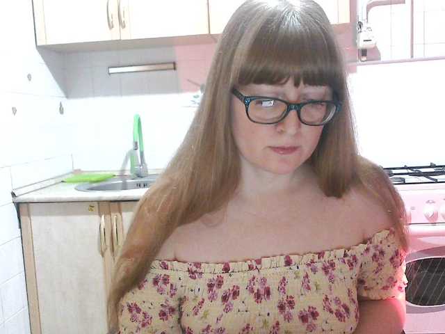 Sweety-Katie's BongaCams show and profile