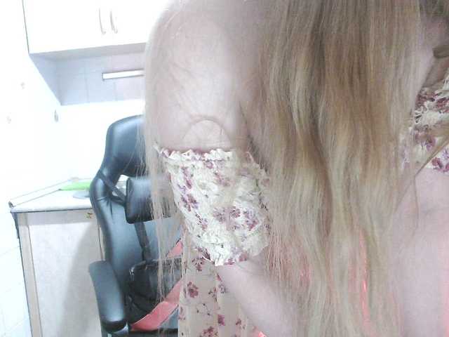 Sweety-Katie's BongaCams show and profile