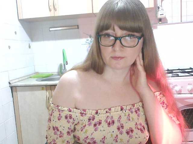 Sweety-Katie's BongaCams show and profile