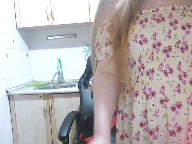 Sweety-Katie's BongaCams show and profile