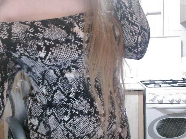 Sweety-Katie's BongaCams show and profile