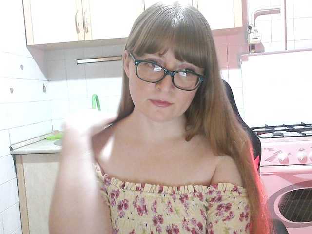 Sweety-Katie's BongaCams show and profile