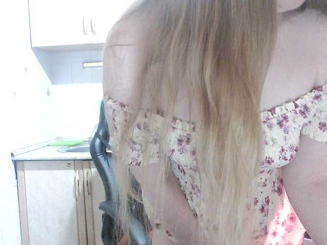 Sweety-Katie's BongaCams show and profile