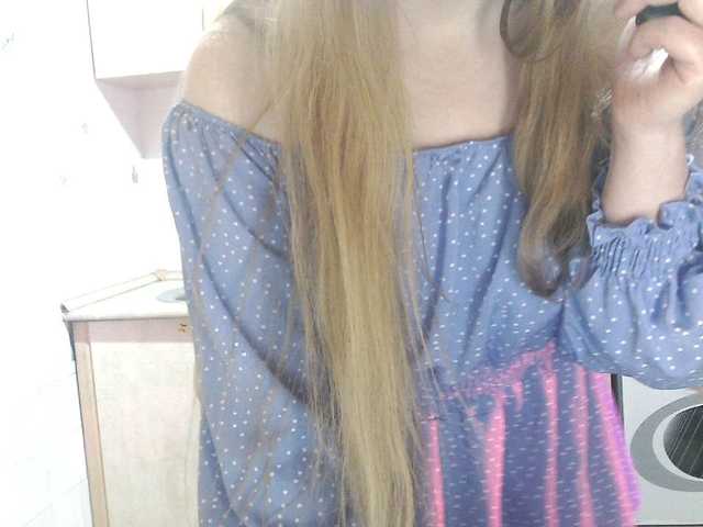 Sweety-Katie's BongaCams show and profile