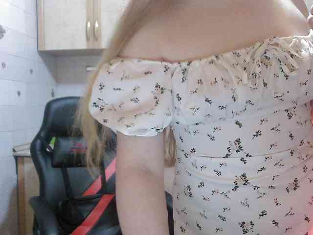 L-e-l-i-k webcam