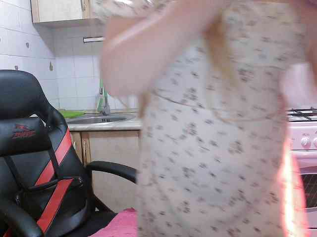 L-e-l-i-k webcam