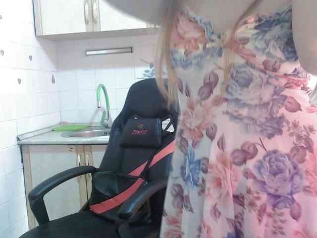 L-e-l-i-k webcam