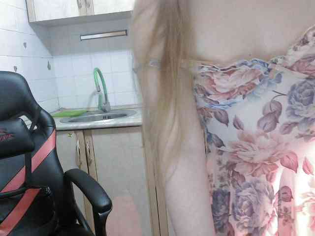 L-e-l-i-k webcam