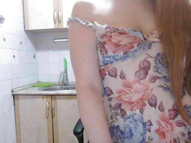 L-e-l-i-k webcam