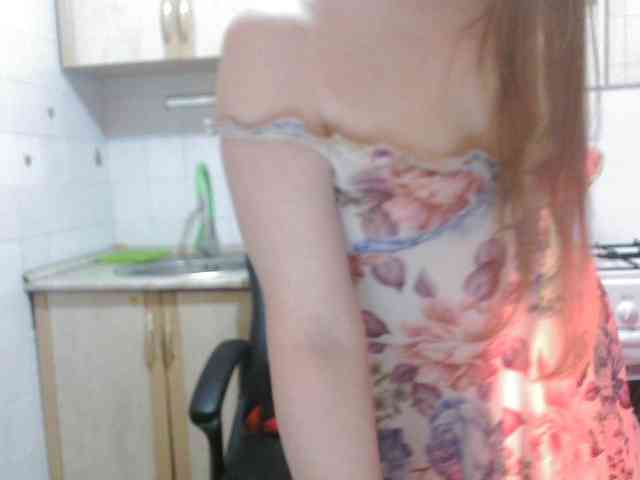 L-e-l-i-k webcam