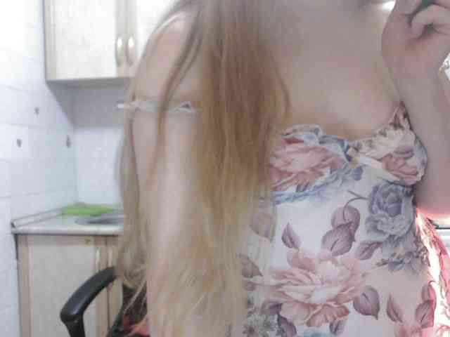 L-e-l-i-k webcam