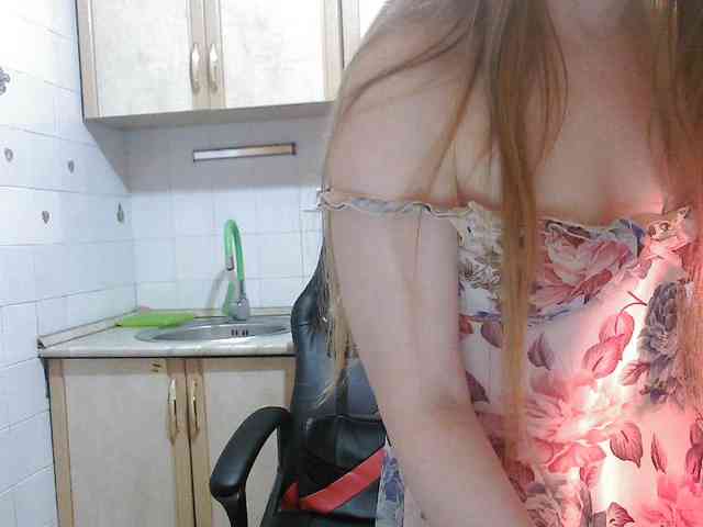 L-e-l-i-k webcam