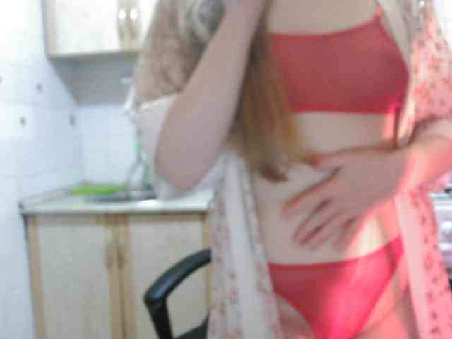 L-e-l-i-k webcam