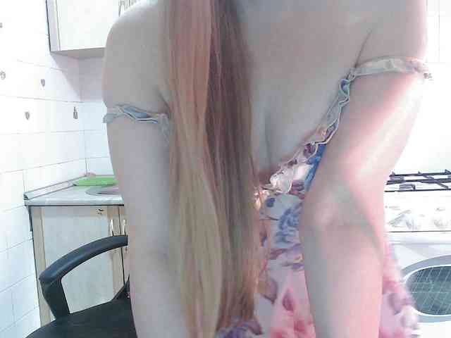 L-e-l-i-k webcam