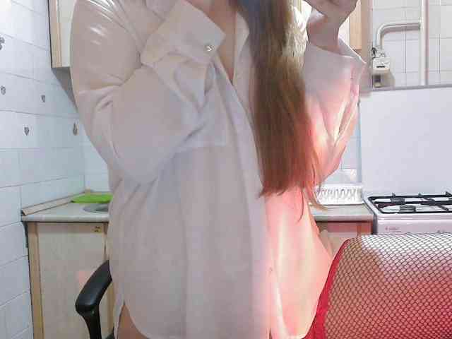 L-e-l-i-k webcam
