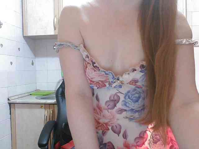 L-e-l-i-k webcam