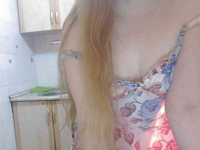 L-e-l-i-k webcam