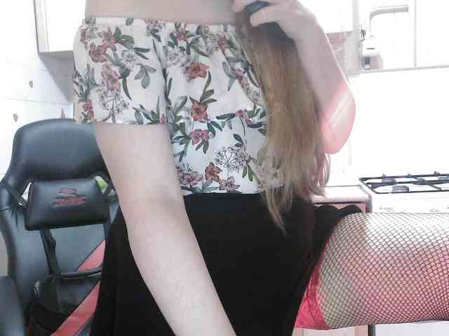 L-e-l-i-k webcam