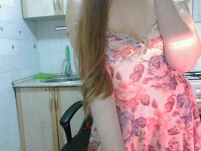 L-e-l-i-k webcam
