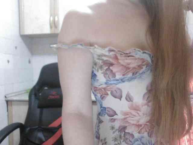 L-e-l-i-k webcam