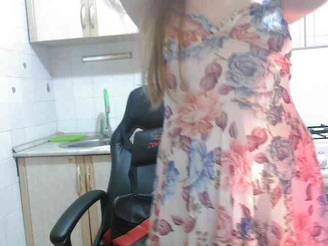 L-e-l-i-k webcam
