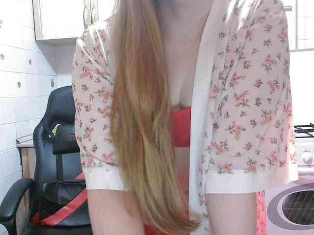 L-e-l-i-k webcam