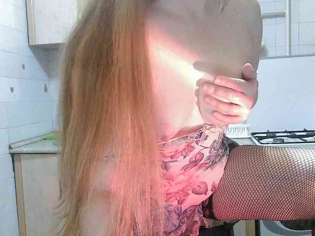 L-e-l-i-k webcam
