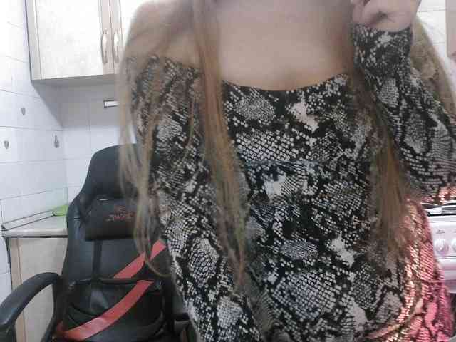 L-e-l-i-k webcam