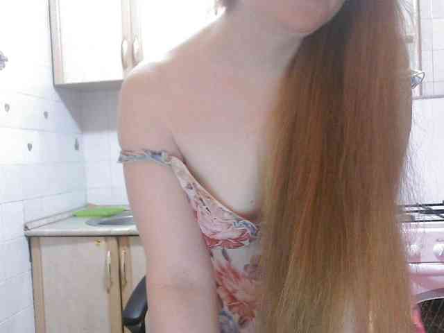 L-e-l-i-k webcam