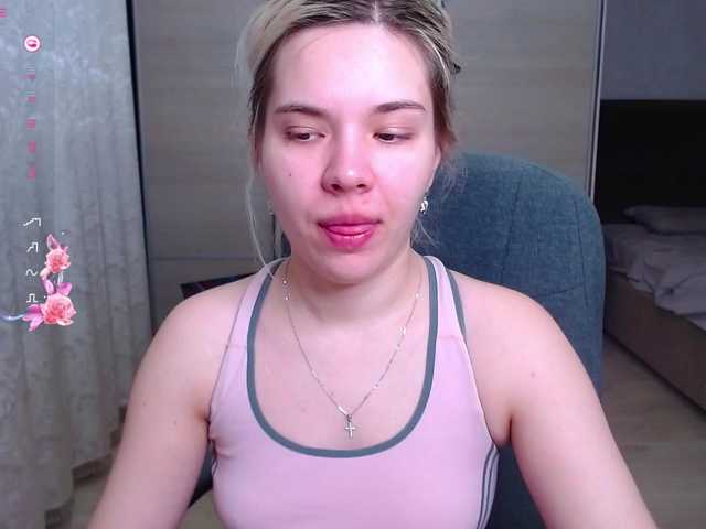 Lana--Nova from BongaCams is Freechat