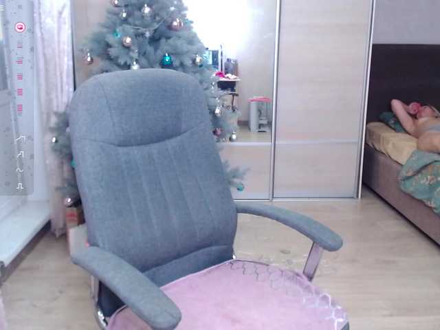 Lana--Nova's BongaCams show and profile