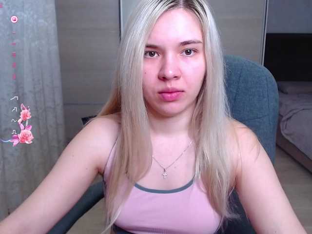 Preview of lana--nova