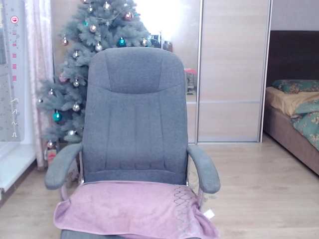 Lana--Nova's BongaCams show and profile