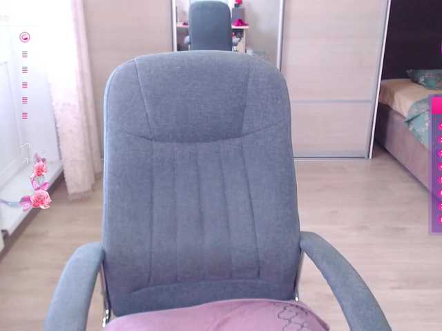 Lana--Nova's BongaCams show and profile