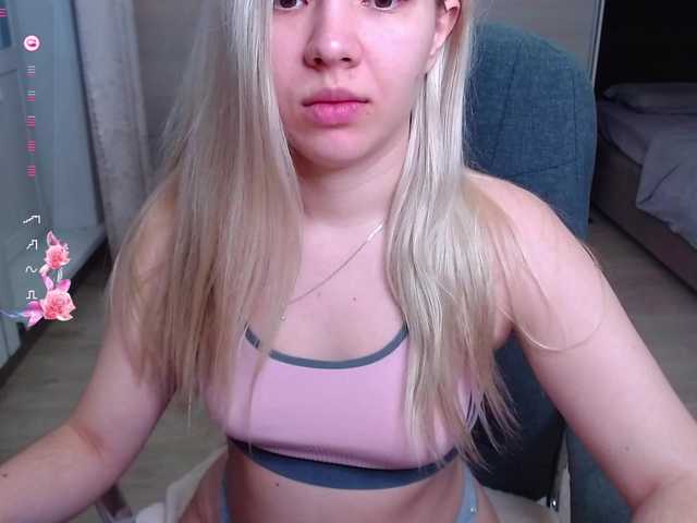  Lana--Nova chat room