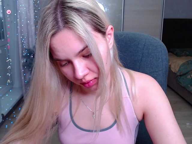 Lana--Nova's BongaCams show and profile