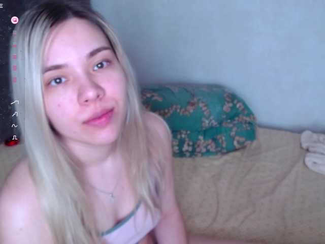 Lana--Nova's BongaCams show and profile